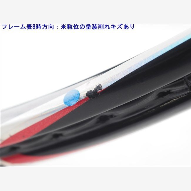 中古 テニスラケット スリクソン スリクソン エックス 2.0 2009年モデル (G3) SRIXON SRIXON X 2.0 2009 (c25060410c) 中古 テニスラケット スリクソン スリクソン エックス 2.0 2009