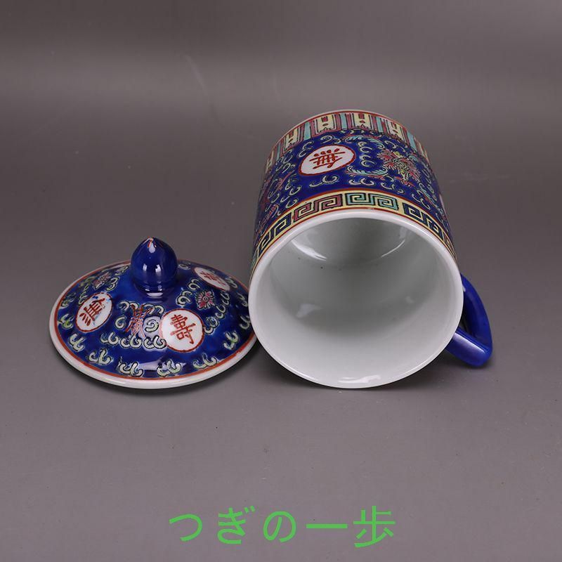萬壽無疆蓋碗 飲茶食器 中国茶器 景徳鎮 現代工芸品 美術品 置物