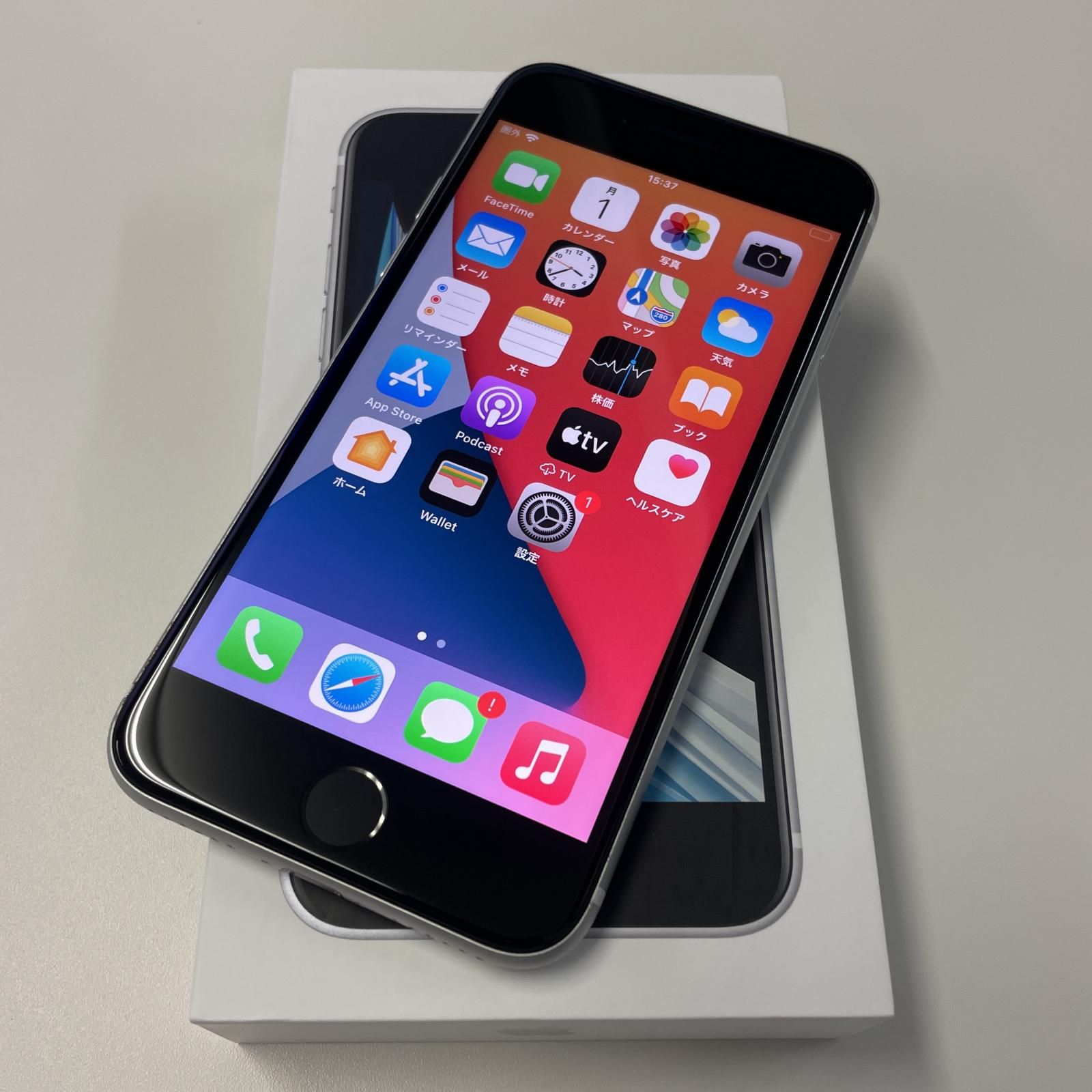 au iPhone SE(第2世代) 64GB ホワイト