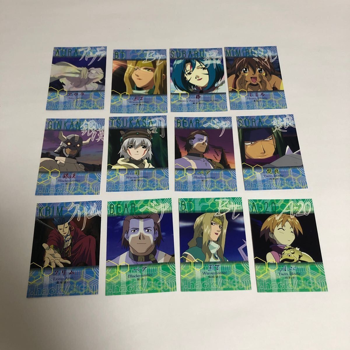 aca18 激レア ドットハック .hack カードダスマスターズ 非売品 まとめ