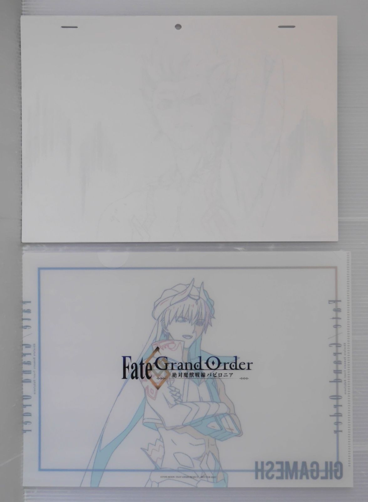 Fate/Grand Order 絶対魔獣戦線バビロニア 5 ANIPLEX+ 複製原画