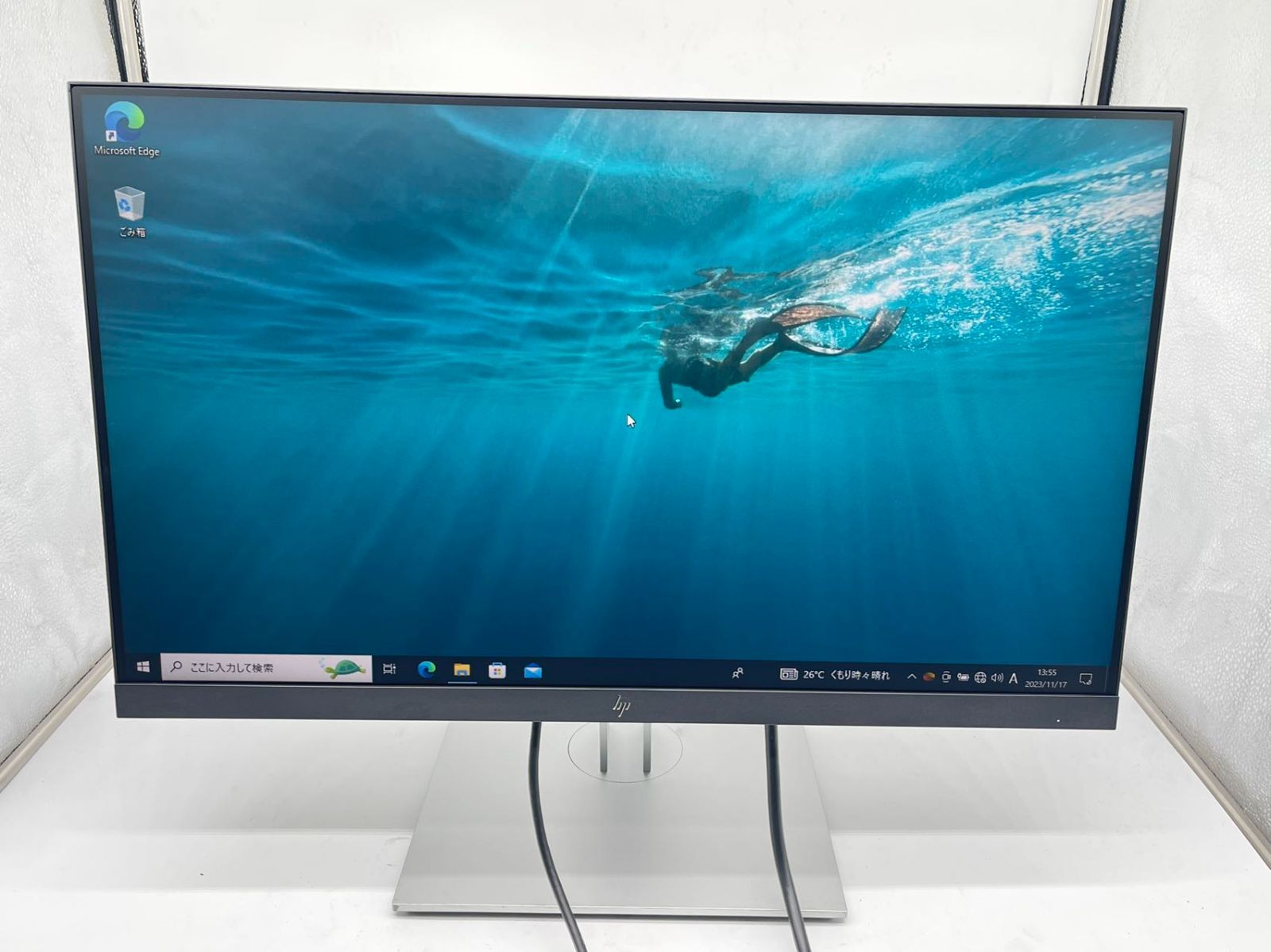 美品 液晶ディスプレイ  HP   E24 G4  23.8インチ  1920×1200