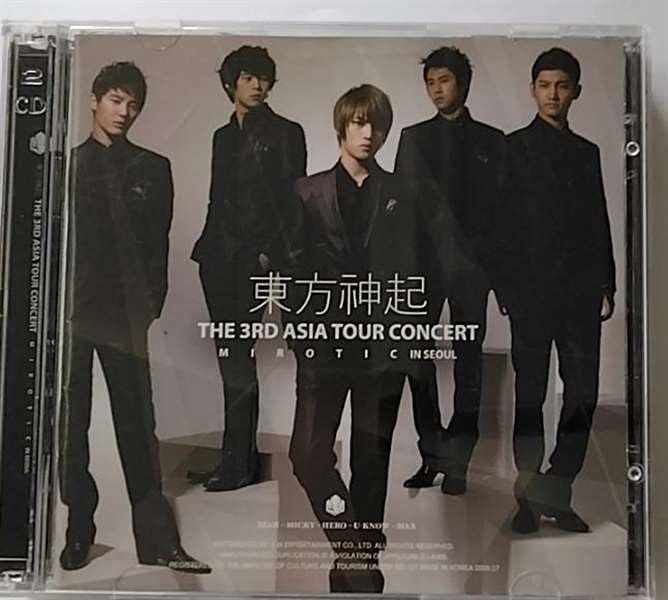 東方神起 MIROTIC アジアサードツアー 3rd Asia Tour Concert Mirotic In Seoul : 東方神起