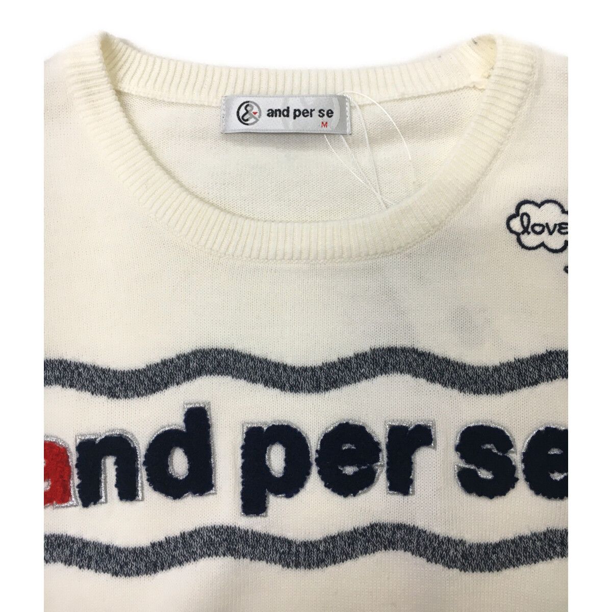 【新品】and per se アンパスィ ニットクルーネックセーター 白 新品】and per se アンパスィ ニットクルーネックセーター 白