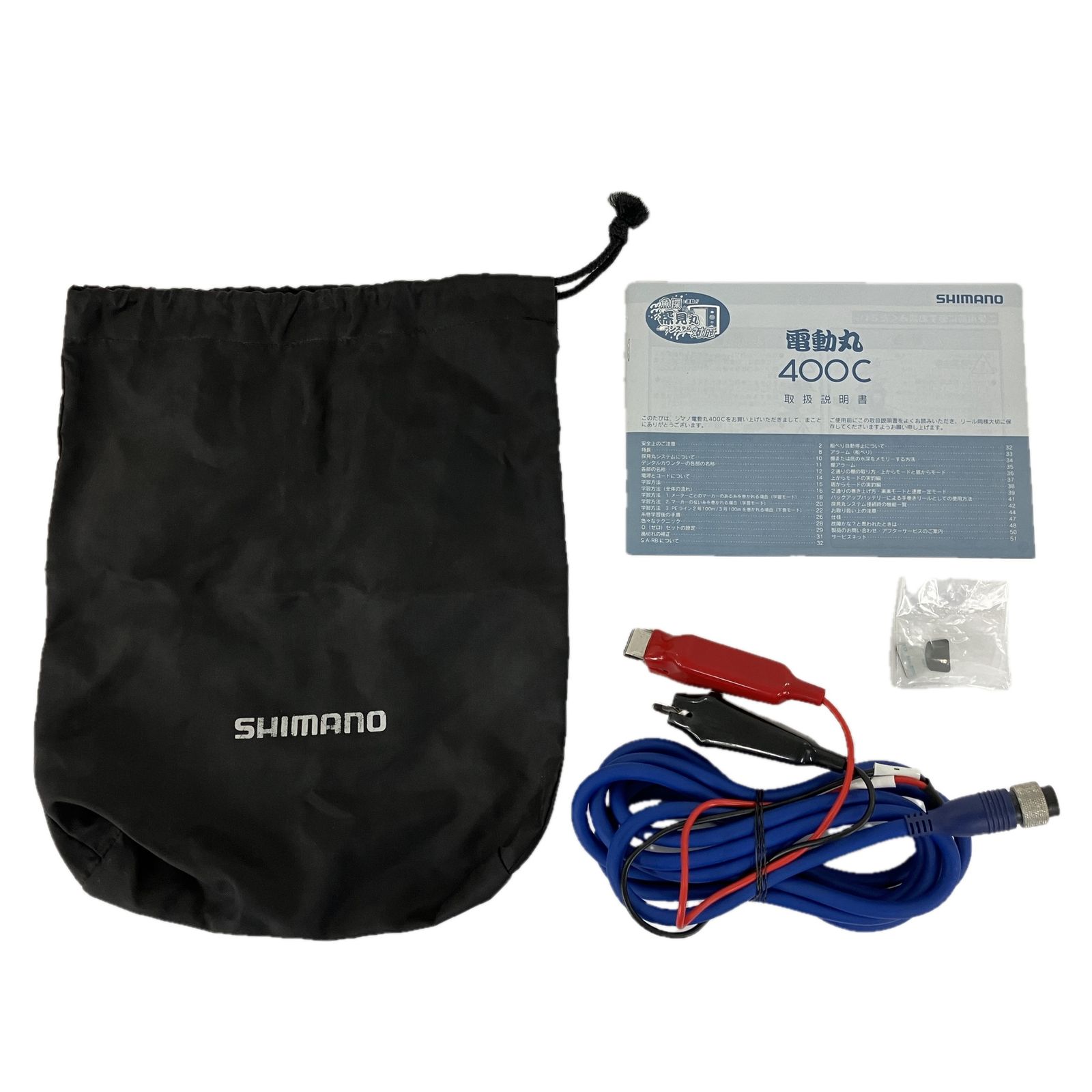  SHIMANO 02387 09 電動丸 400 C 電動リール 電動リール リール