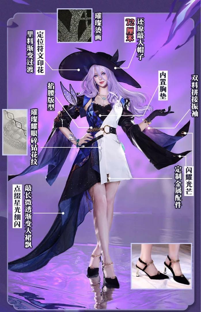翡翠 ジェイド