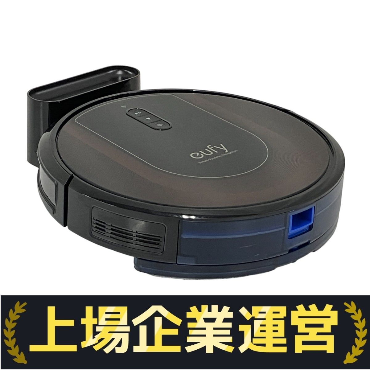 Anker Eufy RoboVac G30 (ロボット掃除機)