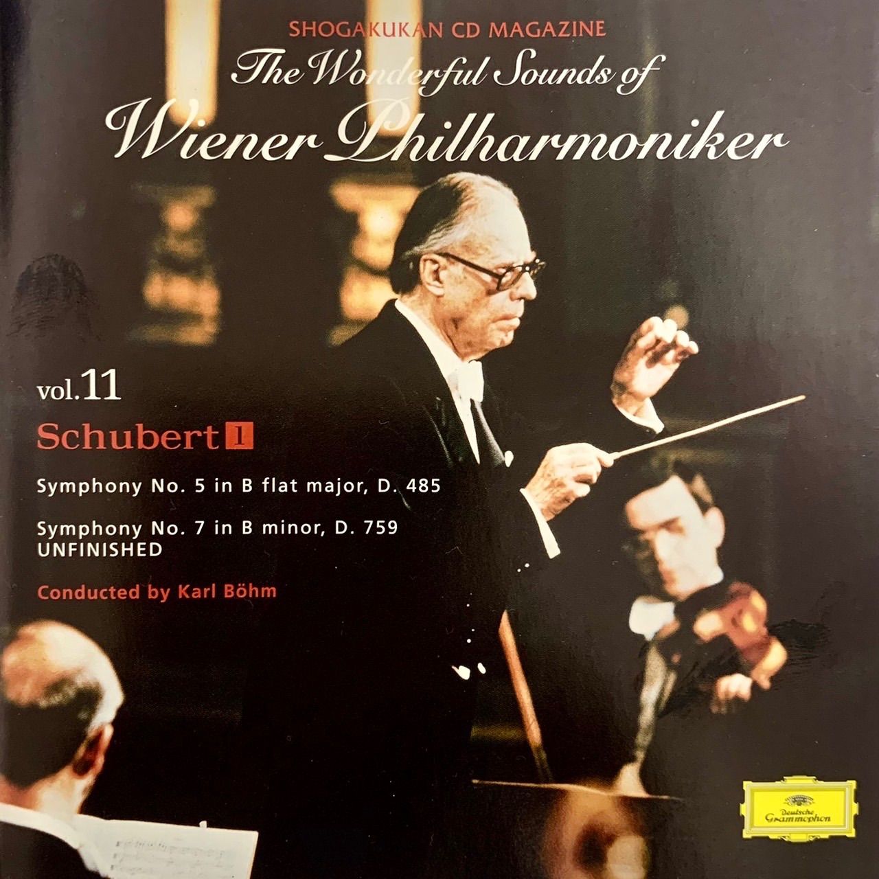 ウィーン・フィル 魅惑の名曲　計42枚(Vol.1〜39・44・49・50) ウィーン・フィル⭐️魅惑の名曲シリーズ】 『演奏=ウィーン