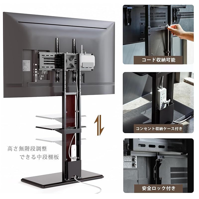SHARP テレビスタンド AN-52WS1 日本製 【公式通販】