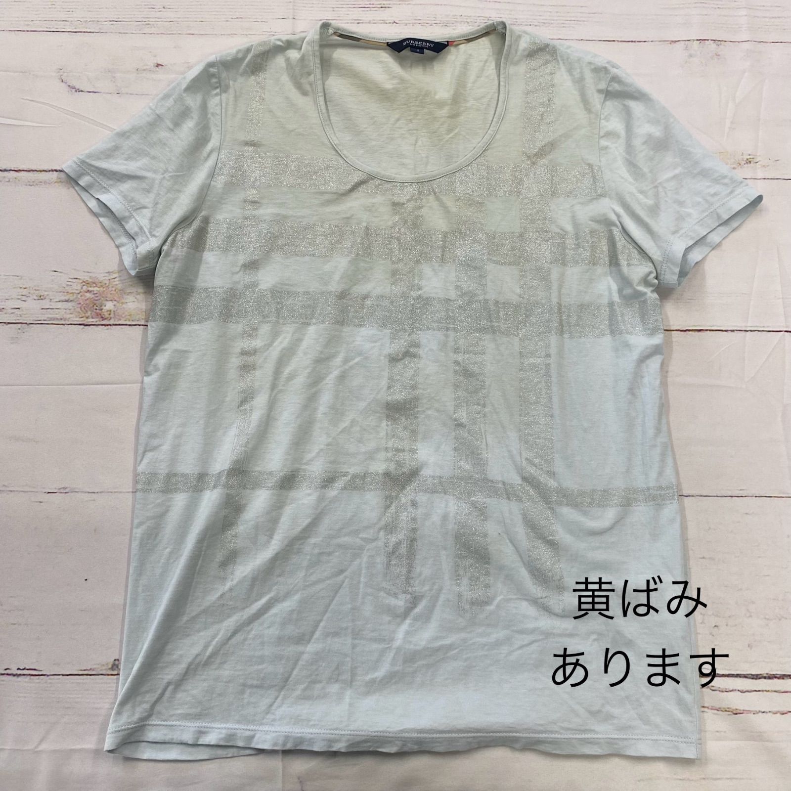 まとめ15点セット