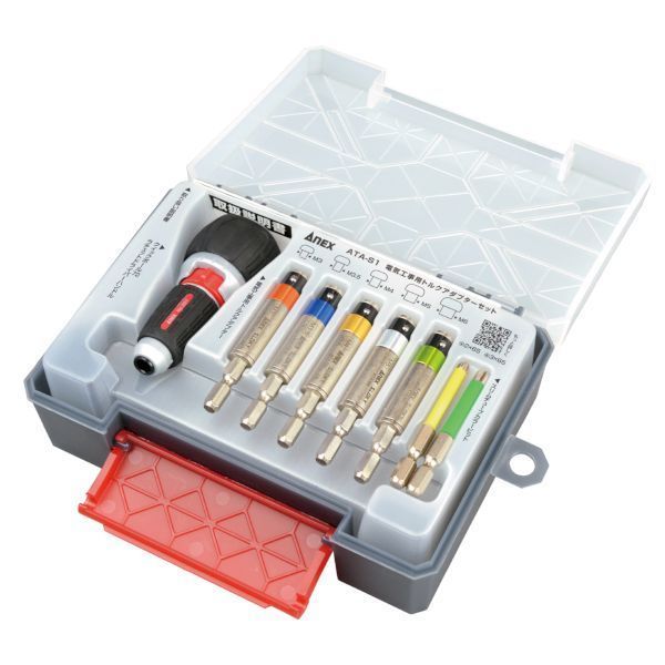 YAMAHA NS-10M 完動品 バナナプラグ交換 30万台シリアル同番