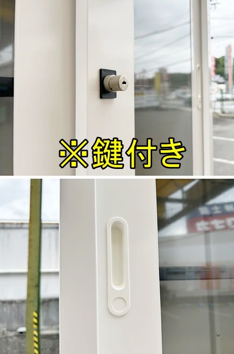 一部地域