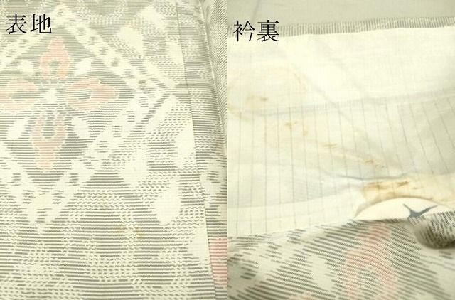 平和屋着物▽本場大島紬　白大島　単衣　菱花文　正絹　逸品　DAAS0194az 平和屋着物▽本場大島紬 白大島 単衣 菱花文 正絹 逸品 DAAS0194az