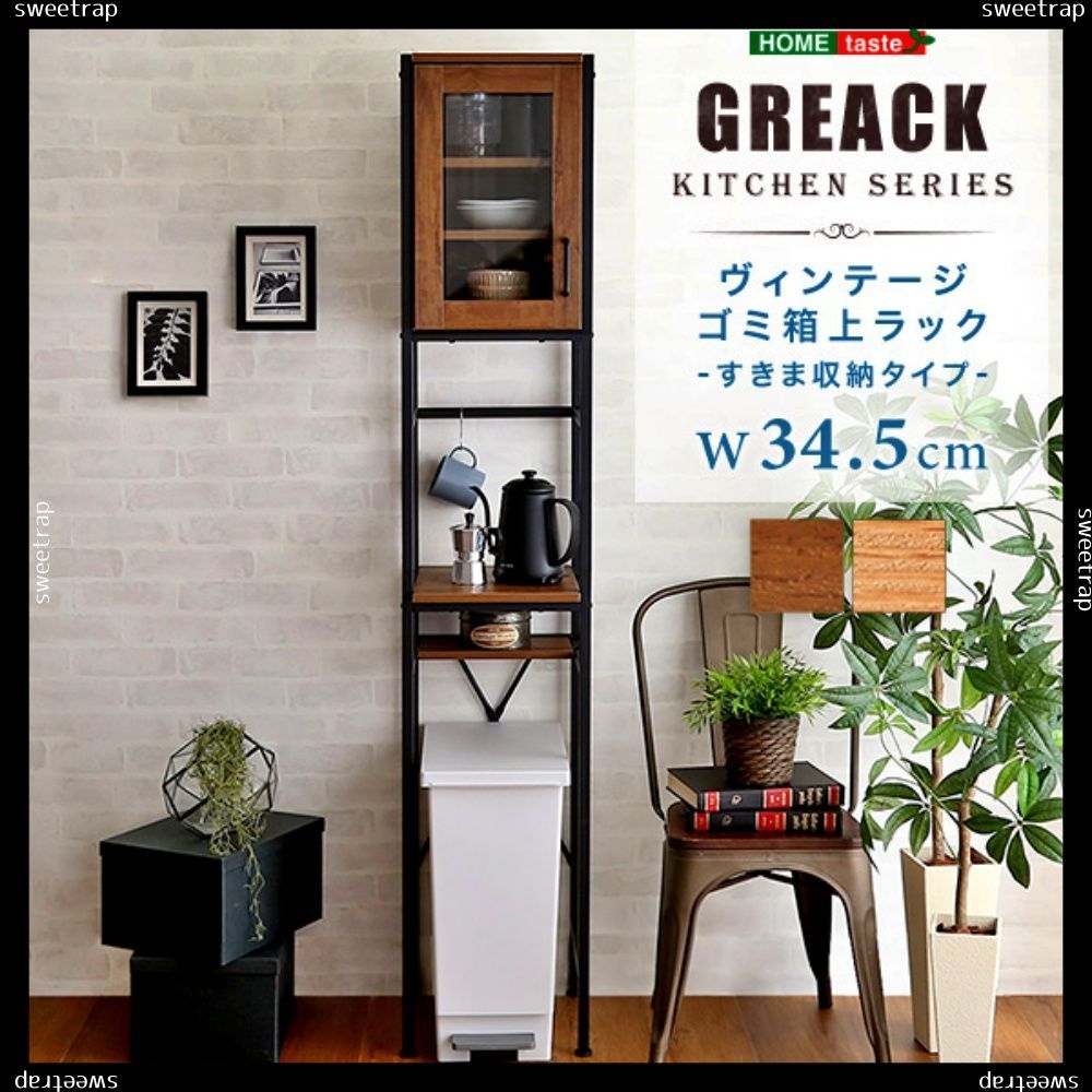 販売済み 源氏物語の背景研究と資料 (古代文学論叢 第 15輯) 源氏物語