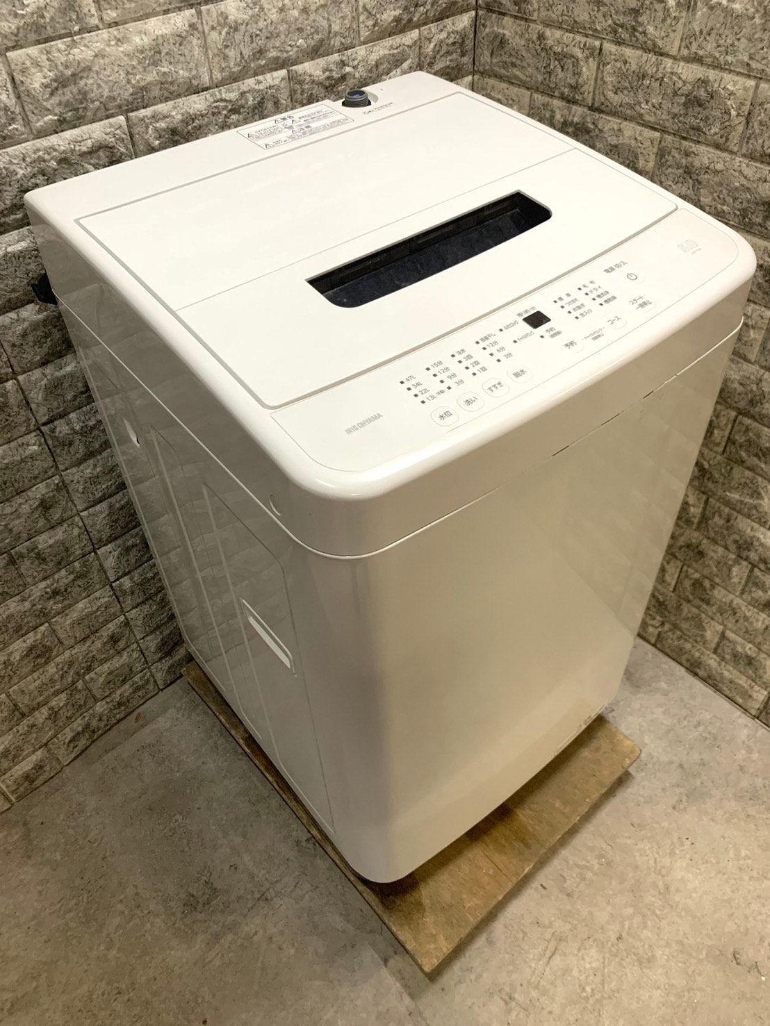 2019年製★美品★アイリスオーヤマ 5kg 洗濯機【IAW-T501】N314 2019年製☆美品☆アイリスオーヤマ 5kg 洗濯機【IAW-T501】N314 中古