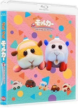 Amazon.co.jp: すとぷり ジェルくん ジェル もちころりん もちころ