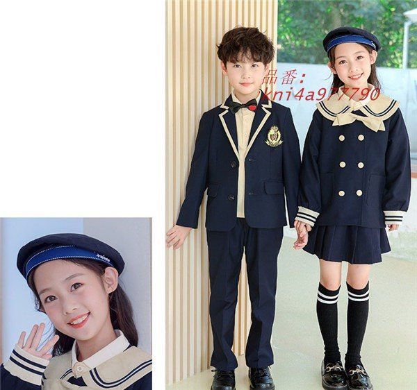  入学式スーツ キッズ スーツ フォーマル 入園式 紺 卒業スーツ 無地 子供 kni 4 a 977790 タキシード フォーマル ドレス スーツ