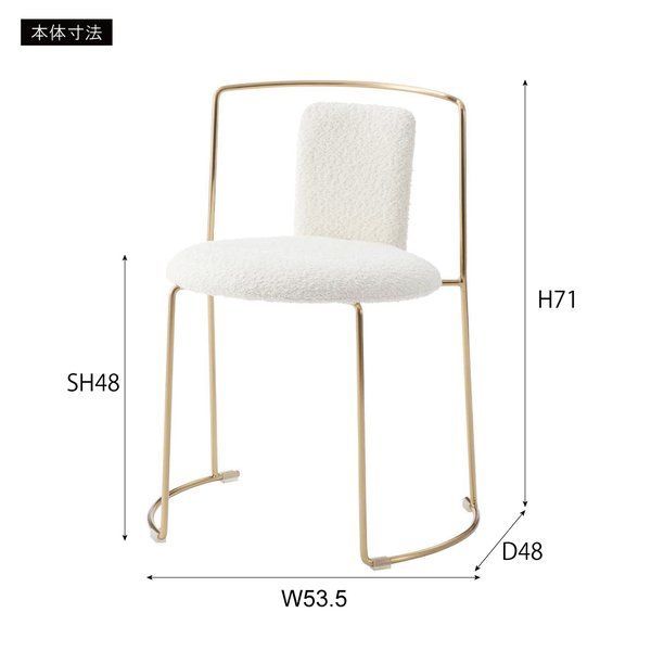 【美品】cres ミールス パブリック社製 店舗 ダイニングチェア 2脚セット③ 美品】cres ミールス パブリック社製 店舗 ダイニングチェア 2脚