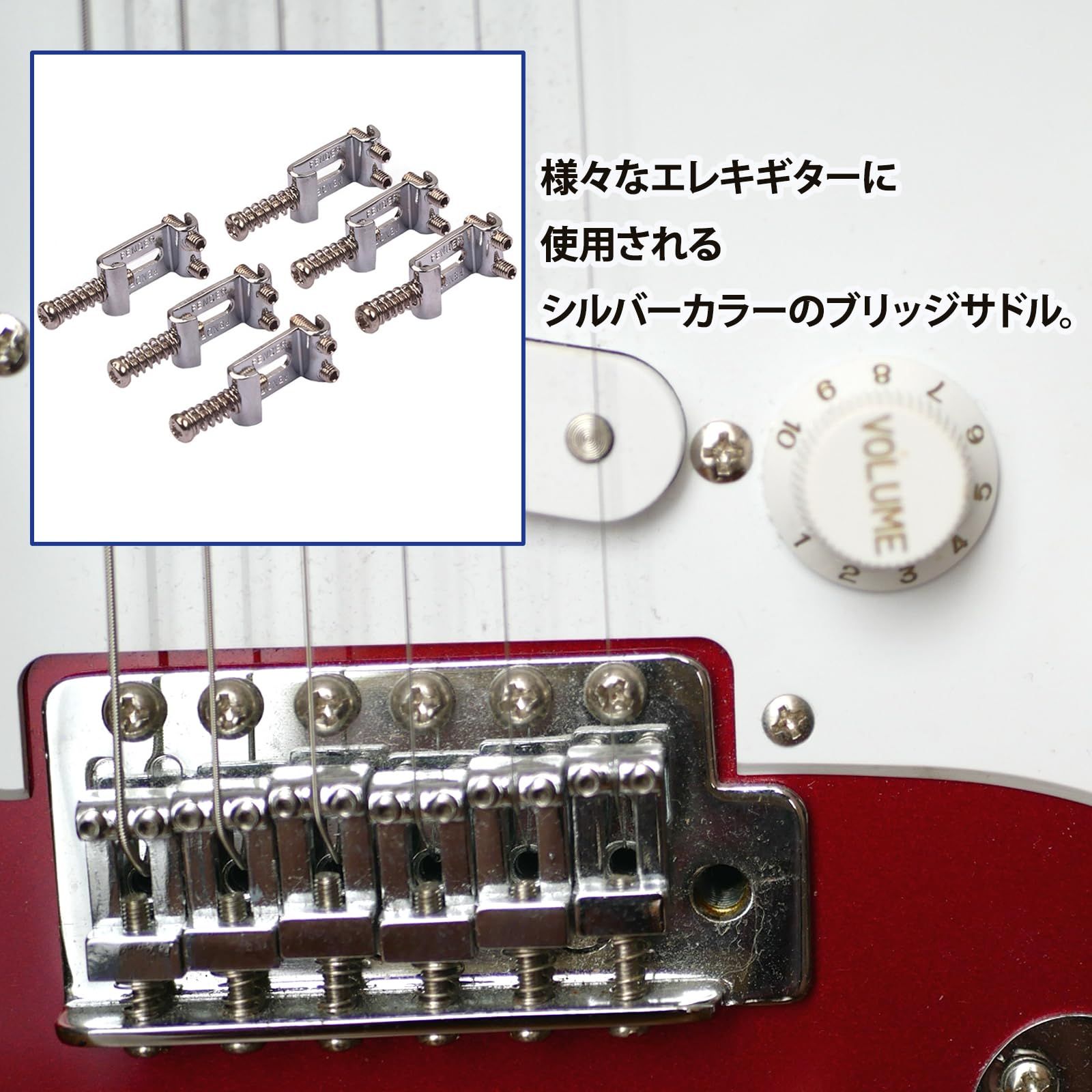 エレキギターブリッジ プロ仕様のエレキギター用真鍮トレモロブリッジ交換部品 プロ仕様ギターブリッジ ダブルロッキングトレモロブリッジ 真鍮製  6弦エレキギター用 ブラック R3 43mm R2 42mm ギターブリッジ プロフェッショナルギターブリッジ真鍮ベースプレート交換 ... 6弦エレキギター用プロフェッショナルトレモロブリッジ 42mm プロエレキギターブリッジ