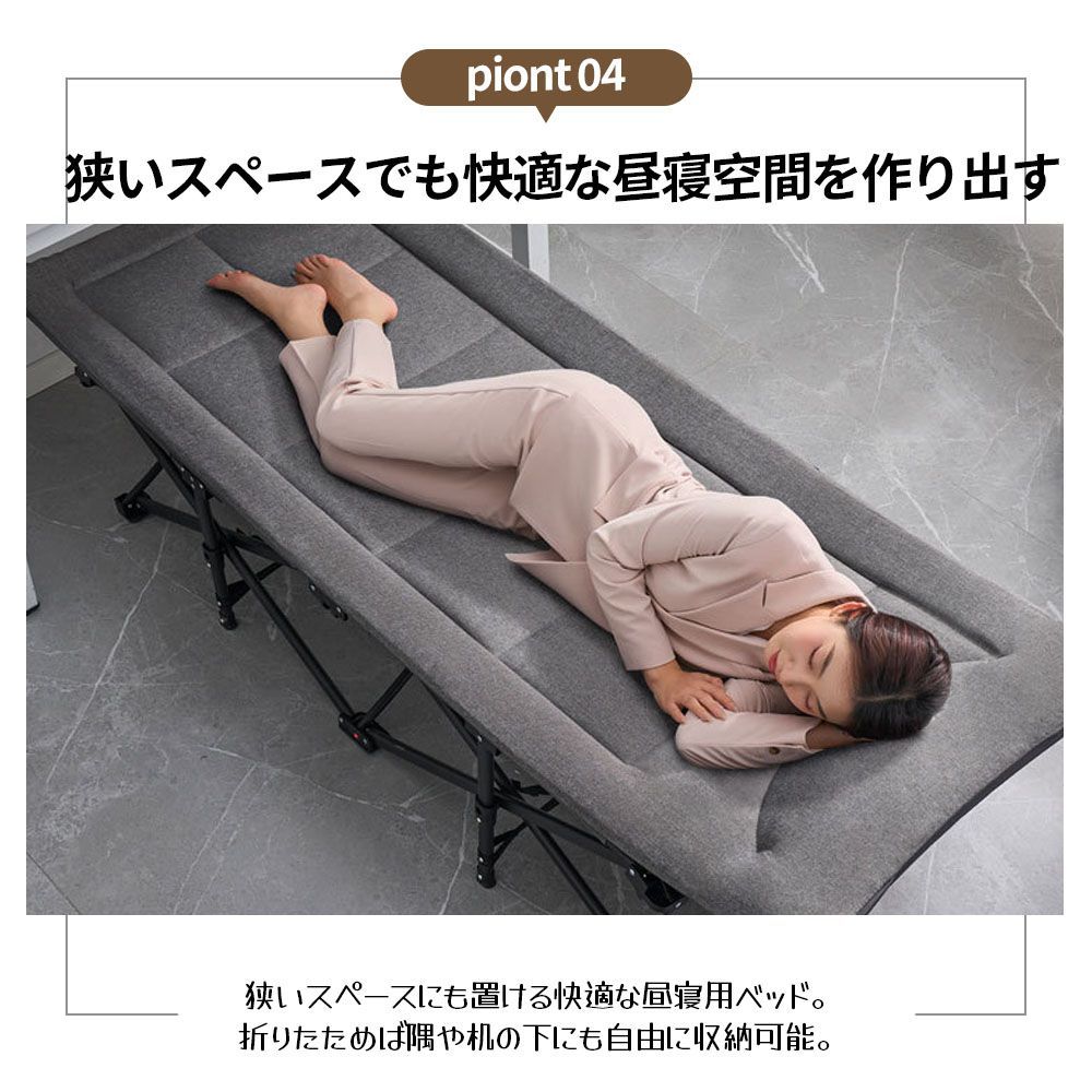 キャンプ