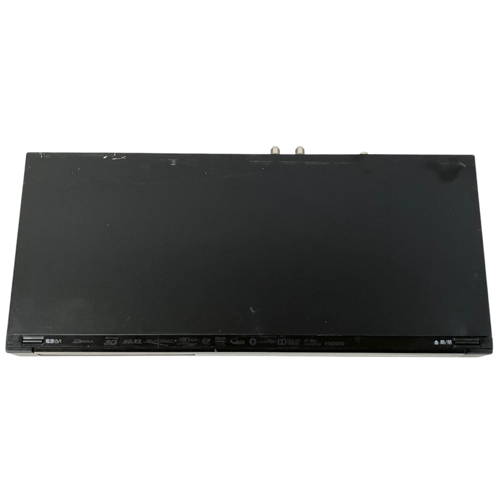 公式 パナソニック 1TB 3番組同時録画 ブルーレイレコーダー DIGA DMR