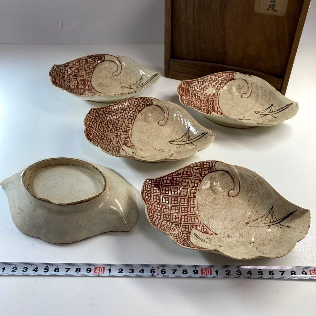 江戸初期　粟田焼　向付5客　幅16.6㎝　本Y5-0515☆トサカオ 江戸初期 粟田焼 向付5客 幅16.6㎝ 本Y5-0515☆トサカオ - メルカリ