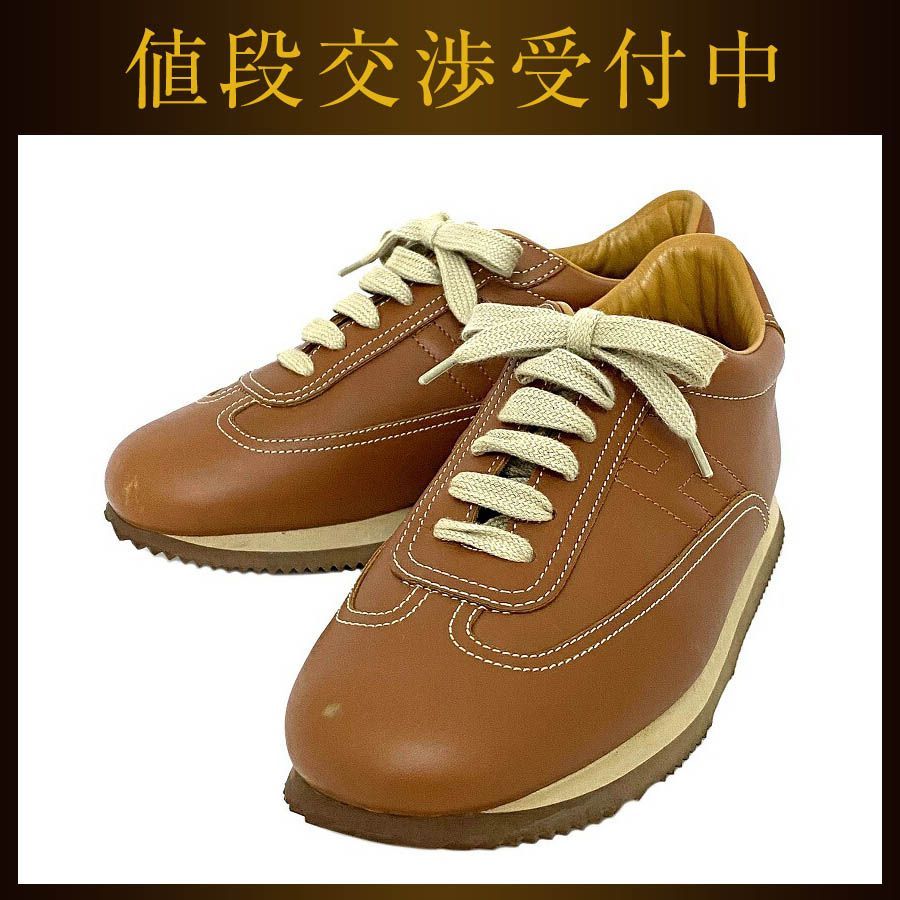 エルメス クイック スニーカー　381/2 茶系 エルメス クイック スニーカー381/2 茶系