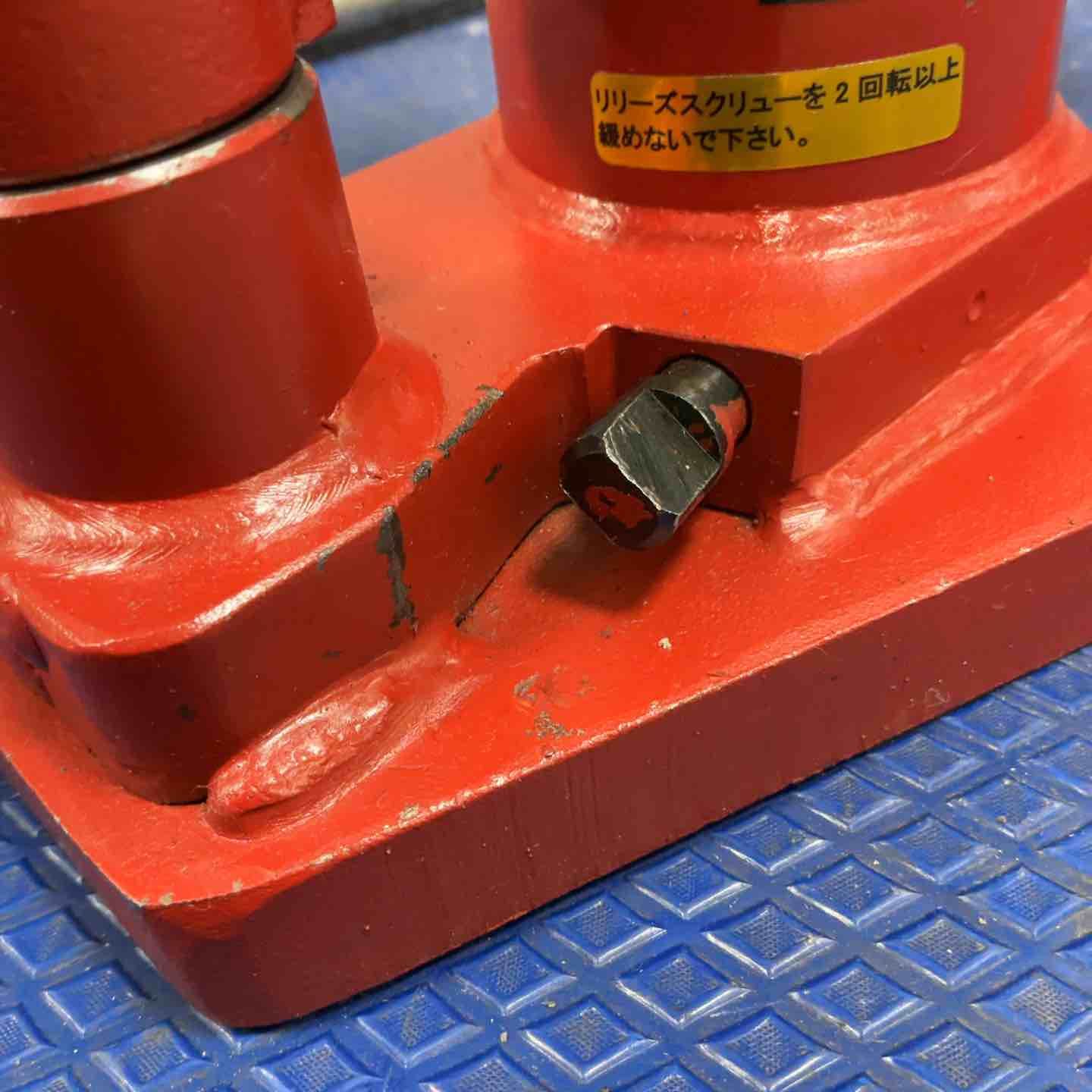 EAGLE 爪ジャッキ