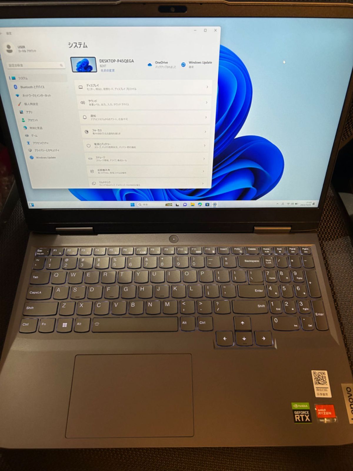 ☆新品☆ Lenovo レノボ 2023 高性能ゲーミングノートPC RTX 4060 