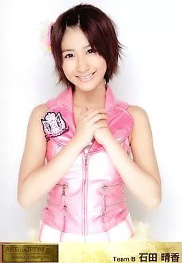 中古】生写真(AKB48・SKE48) 石田晴香/上半身/DVD｢AKBがいっぱい