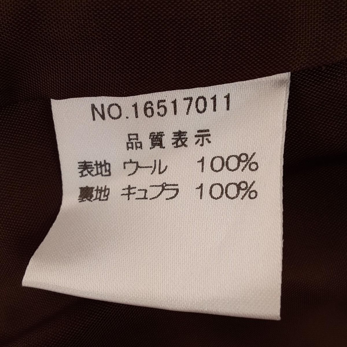 スカートスーツ レディース