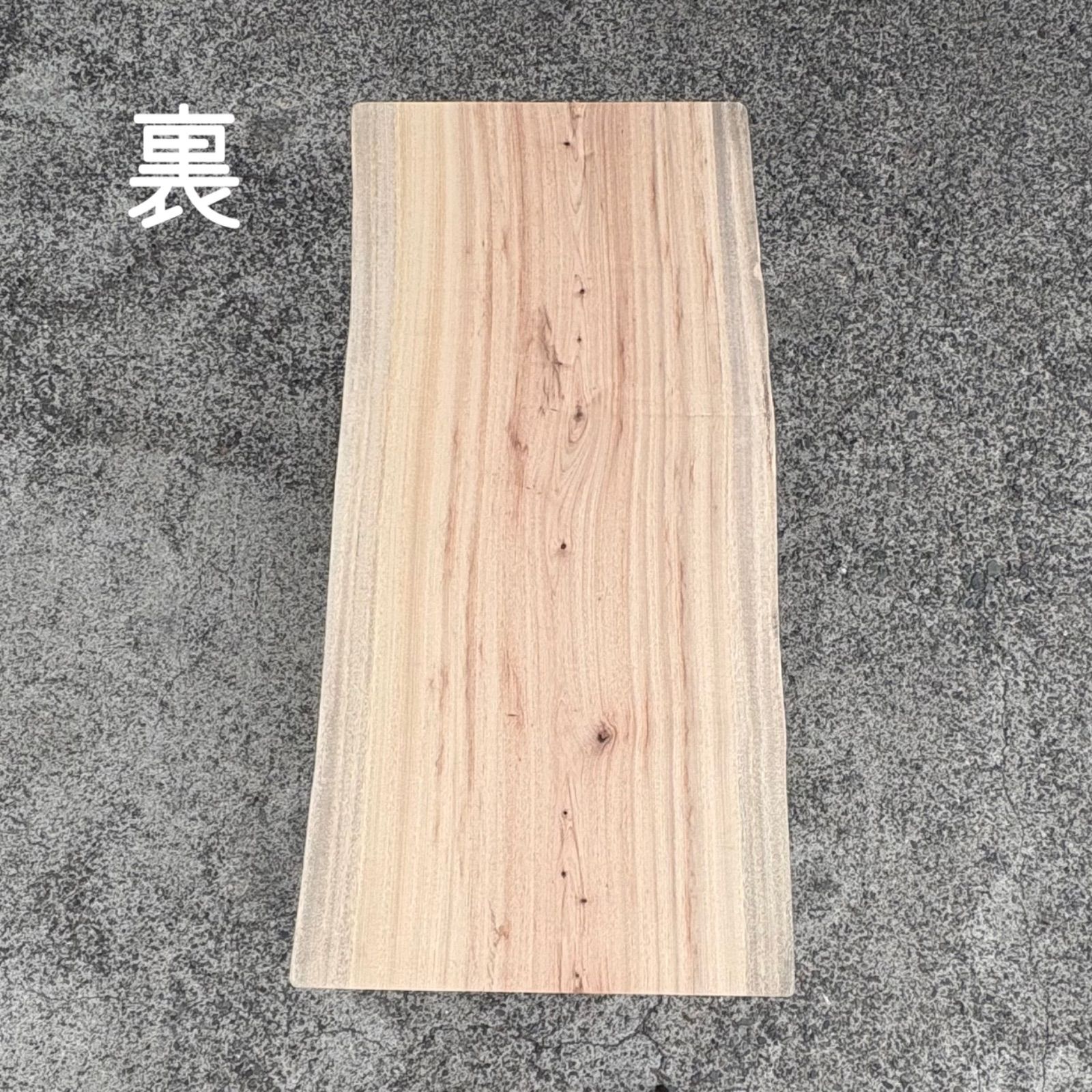 クス 一枚板