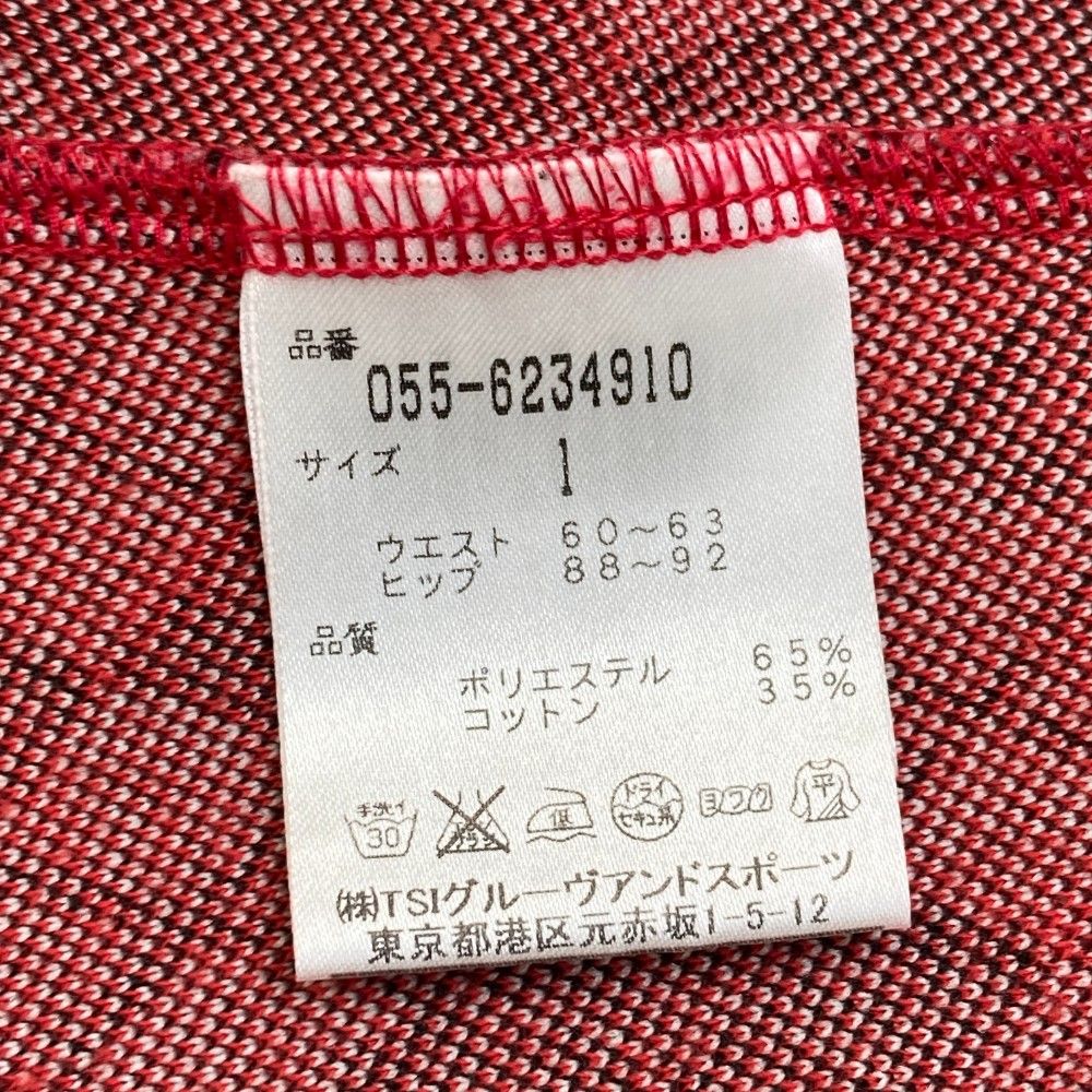 サイズ：1 PEARLY GATES パーリーゲイツ ボックスプリーツスカート