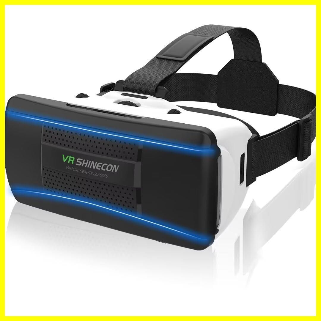 VRヘッドマウントディスプレ VRヘッドセット DMM スマホ用 3Dメガネ スマホ用 非球面光学レンズ VR動画 VRゴーグル ワンクリック受話  120°視野角 1080P 新バージョン】 軽量 4.5～6.53インチ 【令和7年 iPhone& Andro - メルカリ