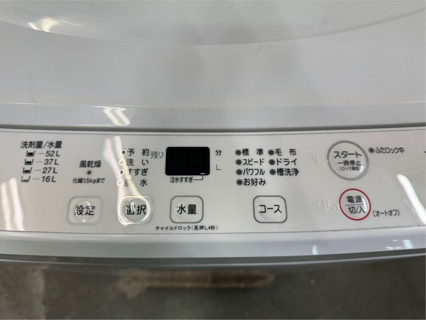 あべのすけ様GALLERIARM5C-R36 Windows 10 10400 あべのすけ様GALLERIARM5C-R36 Windows 10 10400