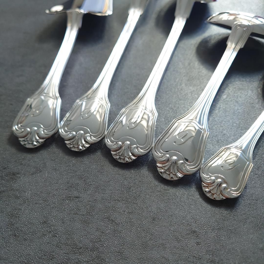 ポートロイヤル サービングセット