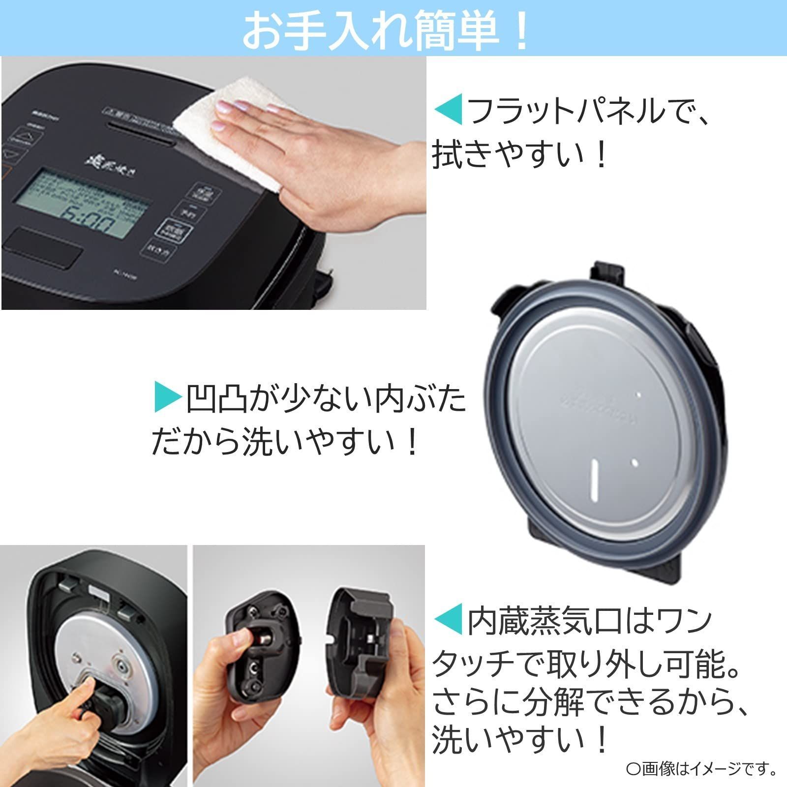 釜