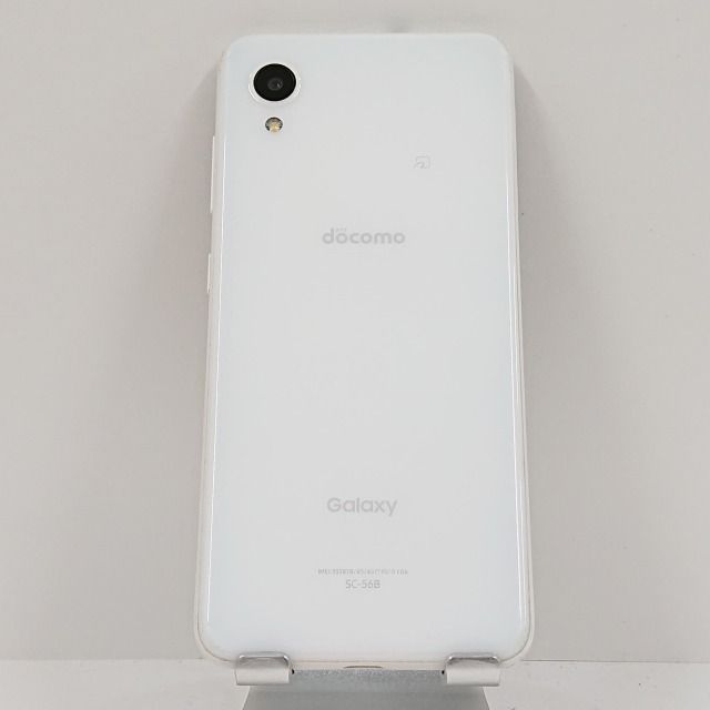 Galaxy A22 5G SC-56B ドコモ ホワイト 送料無料 本体 c07983 - メルカリ