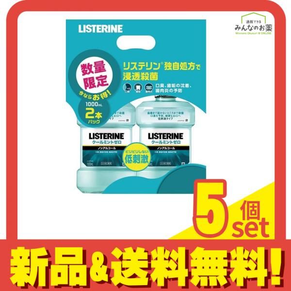 超美品】【値下げ】 レプロナイザー 7D Plus 2025/7/25修理完了 レプロ