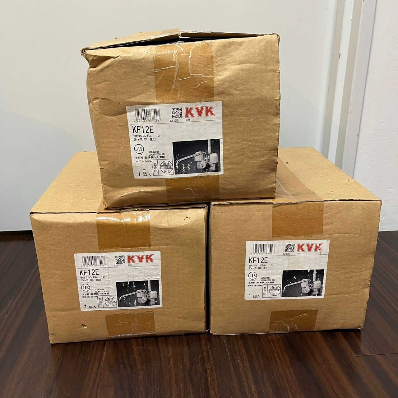 KVK KF12E 水栓金具 3点まとめ セット 管理番号KKVI3796