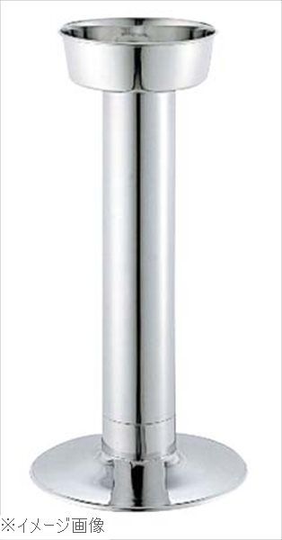 【新品】ＳＷ 18-8（ステンレス） 酒捨器