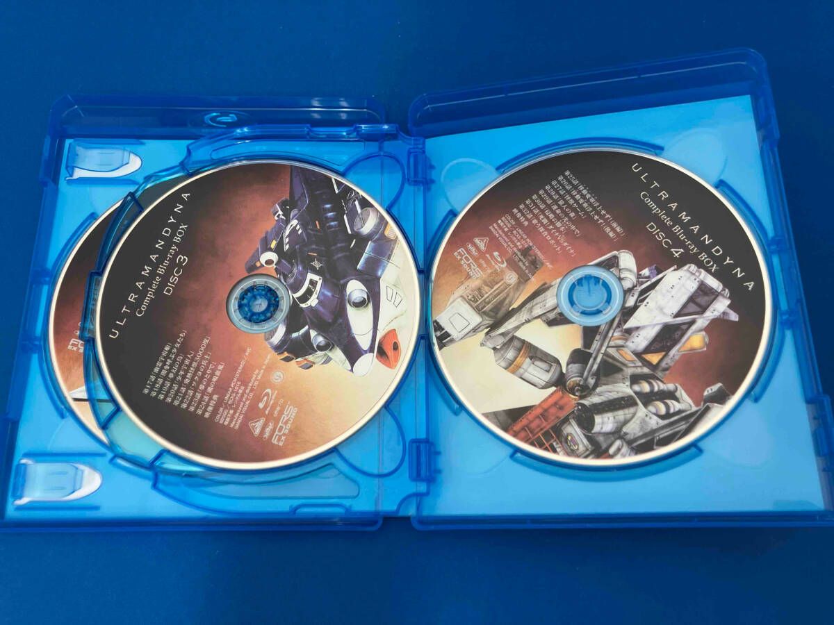 GB3100 ウルトラマンダイナ Complete Blu-ray BOX Blu-ray】ウルトラマンダイナ Complete Blu-ray BOX | アニメイト