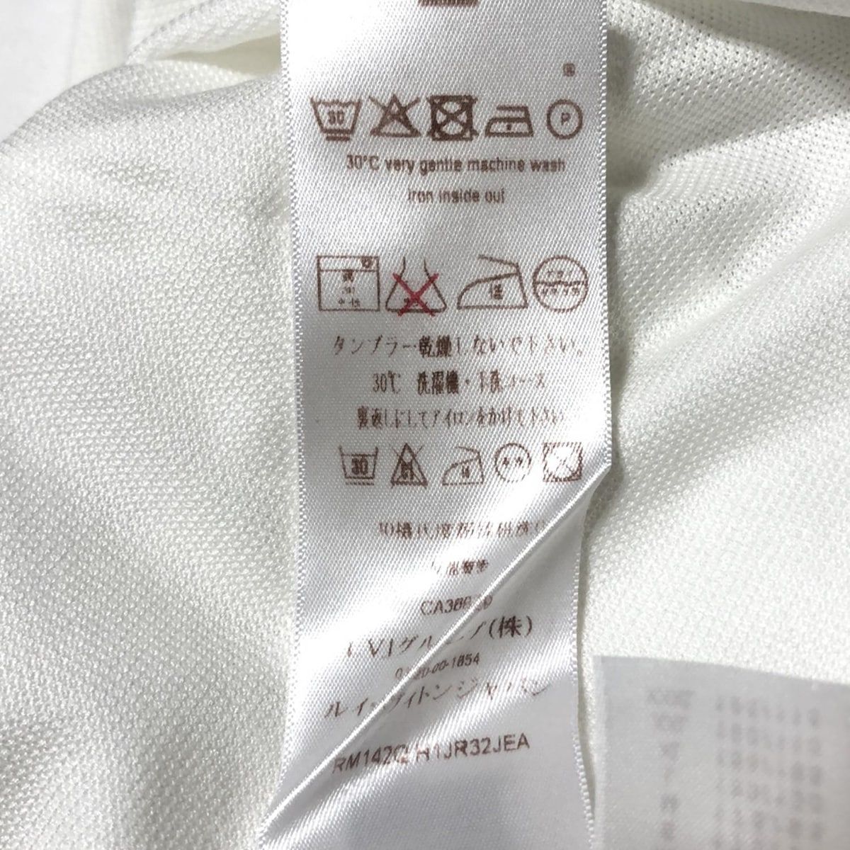 LOUIS VUITTON(ルイヴィトン) 半袖ポロシャツ サイズXXL XL