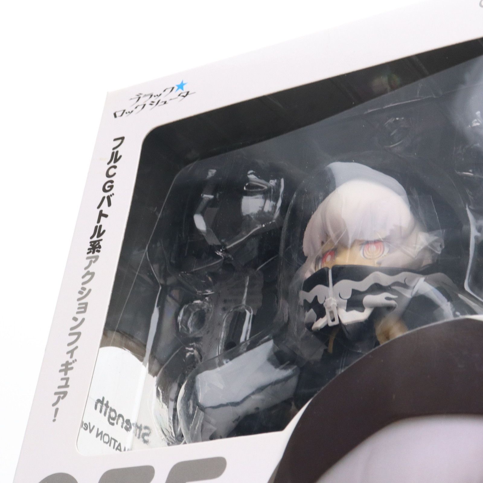 GOOD SMILE COMPANY - ねんどろいど 355 ストレングス TV ANIMATION Ver. ブラック★ロックシューター 完成品 可動フィギュア グッドスマイルカンパニー Amazon.co.jp: TV ANIMATION BLACK ROCK SHOOTER ねんどろいど