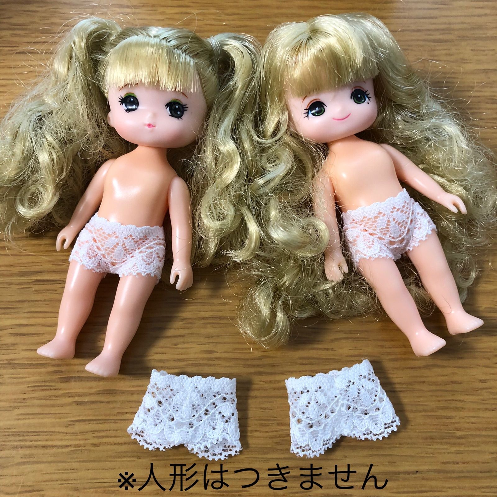 ミキちゃんマキちゃん 下着 パンツ レース 4枚セット - メルカリ