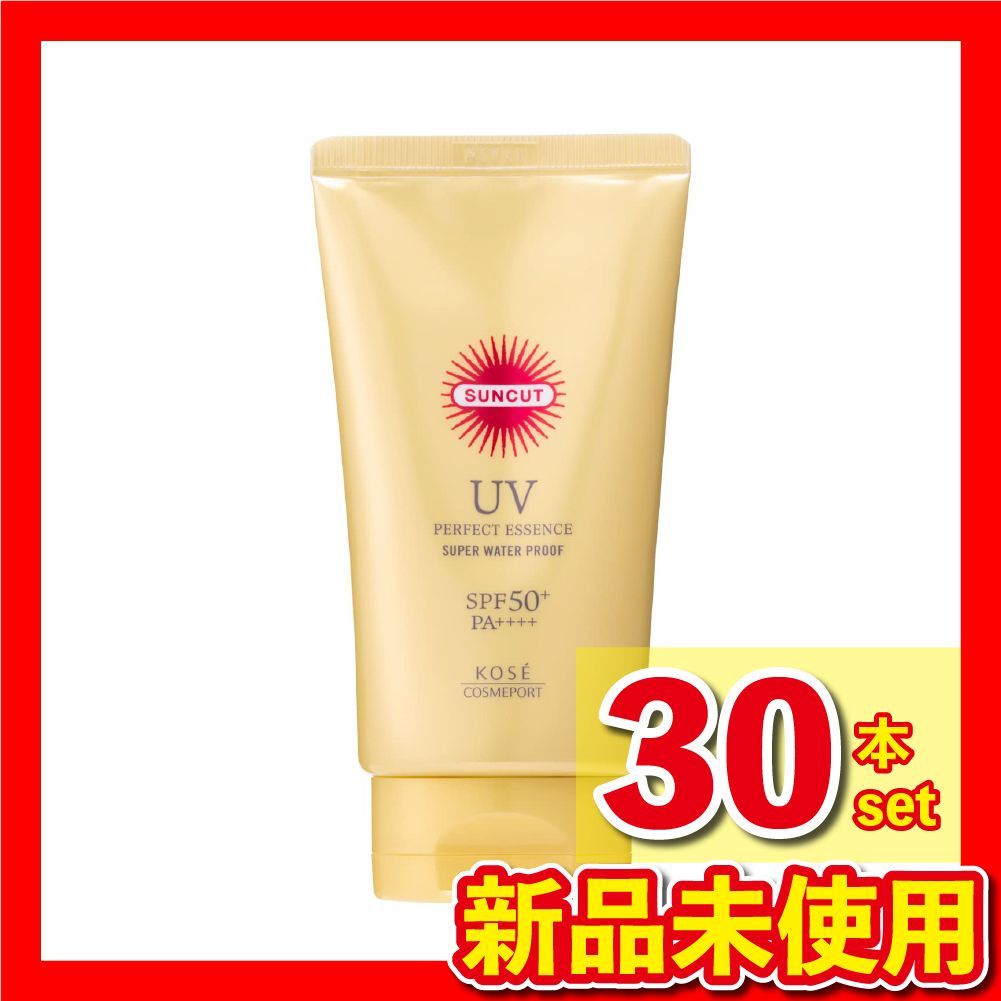30本 日焼け止め サンカットRパーフェクトUVエッセンス 60g UVカット 紫外線 クリーム コーセー KOSE SUNCUT
