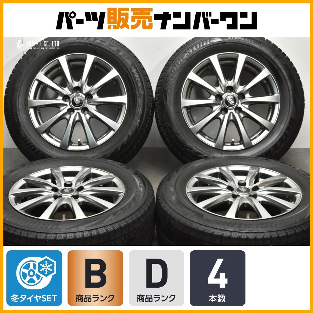 良好品】ユーロスピード 15in 6J +45 PCD100 ブリヂストン ブリザック
