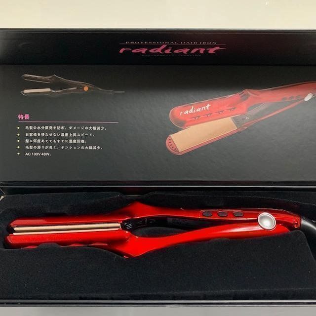 ラディアント シルクプロアイロン アイロンプレート 28mm 正規品