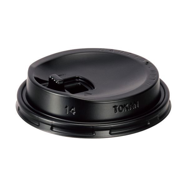 まとめ サンナップ 厚紙タンブラー280ml用リフトアップリッド 黒 CRU2850BK 1パック 50個 ×30セット
