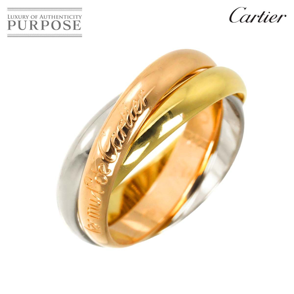 カルティエ Cartier トリニティ 53 リング MM K18 YG WG PG 3連 スリーゴールド スリー 750 指輪 Trinity Ring 90295189